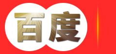 永州市著邦仕防水建材有限公司|湖南防水材料|永州防水材料